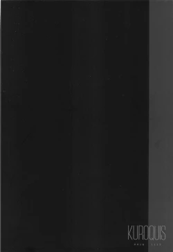 Page 46 of HELLO KEITTY