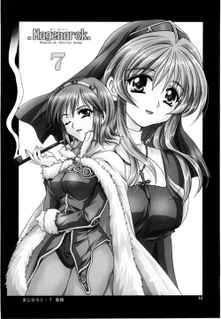Page 43 of Magenarok. 3~7 Soushuuhen