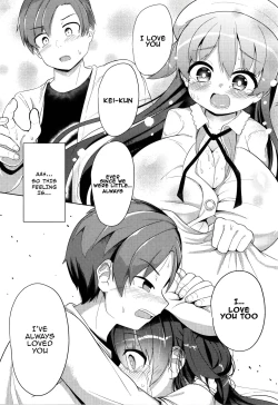 Page 31 of Punipuni Chiccha Tappotapo Ch. 1-5