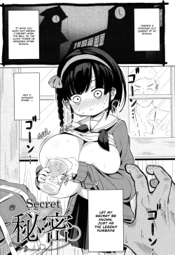 Page 40 of Punipuni Chiccha Tappotapo Ch. 1-5