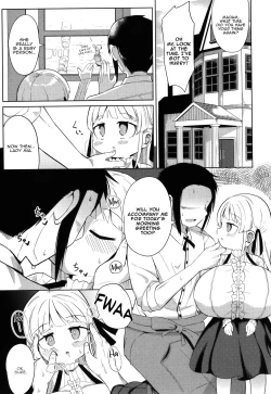 Page 88 of Punipuni Chiccha Tappotapo Ch. 1-5