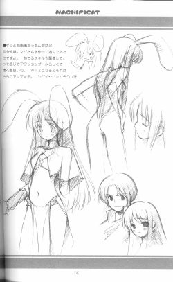 Page 15 of Magnificat