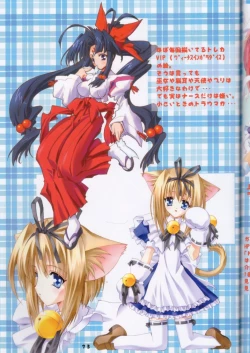 Page 72 of Kaishaku Mankurupo