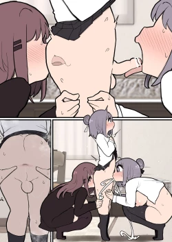 Page 11 of 親戚のお姉さん「今から小○のふたなり姪っ子ちゃんとえっちしま～す♥」