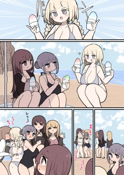 Page 14 of Futanari Ikemen Josei ni GyakuNan shite Pakorare ni Iku Onnanoko