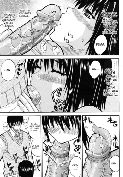 Page 104 of Watashi no Shitai ○○na Koto