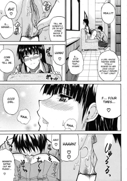 Page 243 of Watashi no Shitai ○○na Koto