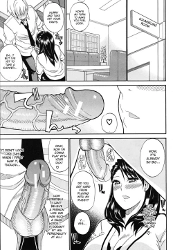 Page 50 of Watashi no Shitai ○○na Koto