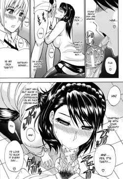 Page 52 of Watashi no Shitai ○○na Koto