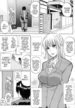 Page 72 of Watashi no Shitai ○○na Koto