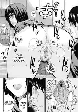 Page 83 of Watashi no Shitai ○○na Koto