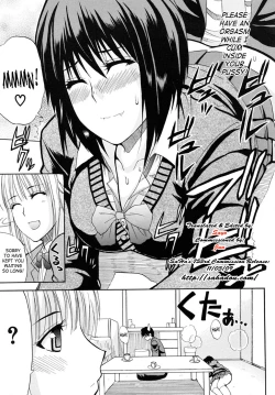 Page 90 of Watashi no Shitai ○○na Koto