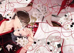 Page 172 of Sagi Kekkon Renaichuu 本篇+after story