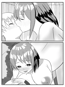 Page 106 of Tensei Shitara Shota Datta Hanashi