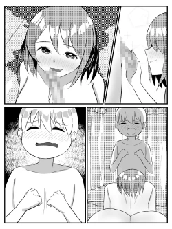 Page 110 of Tensei Shitara Shota Datta Hanashi