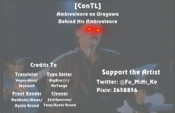 Page 27 of Ambivalence no Uragawa | Behind His Ambivalence