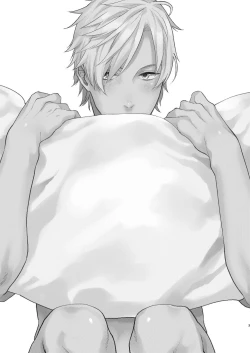 Page 2 of Usaki-kun no Makura