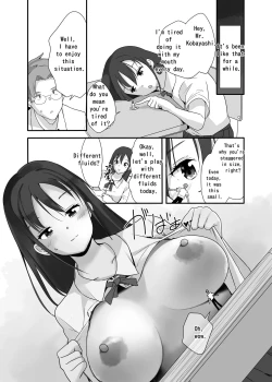 Page 7 of Sensei wa atashi no Oningyou | Teacher is My Doll