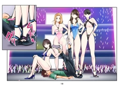 Page 19 of ガールズ金蹴りコレクション