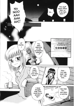 Page 29 of Mori no Naka no Shoujo | Girl in the forest Ch 1-6