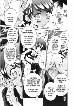 Page 92 of Mori no Naka no Shoujo | Girl in the forest Ch 1-6