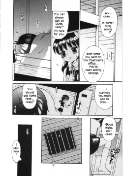 Page 97 of Mori no Naka no Shoujo | Girl in the forest Ch 1-6