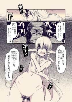Page 36 of Dosukebe Elf no Ishukan Nikki 8