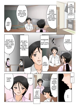 Page 4 of Kekkon Shinaide Okaa-san | Don't Get Married Mom