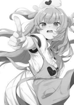 Page 34 of tte, Nande Sensee ga!?