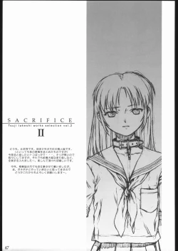 Page 45 of SACRIFICE Tsuji Takeshi Works Selection vol. 2