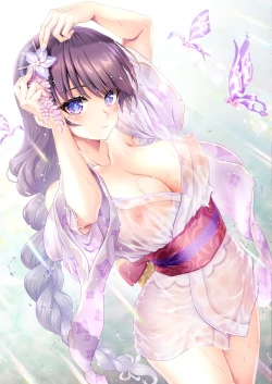 Page 13 of 隔絶楽園遊戯