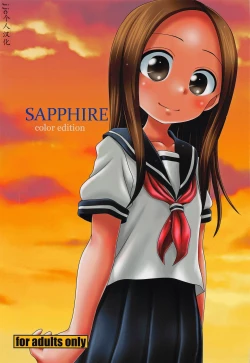 Page 1 of SAPPHIRE color edition