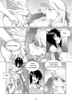 Page 61 of Futaba no Ohanashi Matome 3 - The Story of Futaba 3