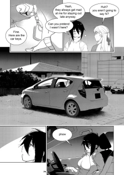 Page 73 of Futaba no Ohanashi Matome 3 - The Story of Futaba 3