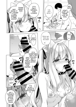 Page 34 of Daten Keikaku| Fallen Plan