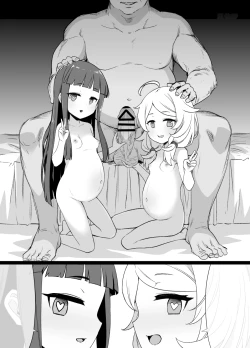 Page 29 of デレマス対魔忍雪美＆こずえ NTR漫画19P（洗脳＆催眠＆悪堕ち＆ボテ腹）