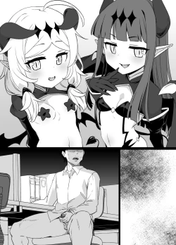 Page 32 of デレマス対魔忍雪美＆こずえ NTR漫画19P（洗脳＆催眠＆悪堕ち＆ボテ腹）