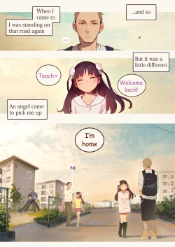 Page 17 of tiny evil 5 ④ - 腹上死と、死後の天国