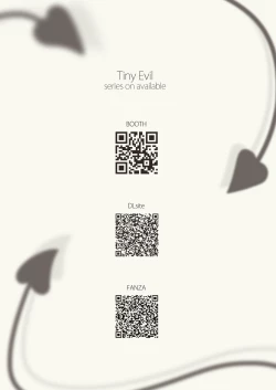 Page 12 of tiny evil 5 ④ - 腹上死と、死後の天国