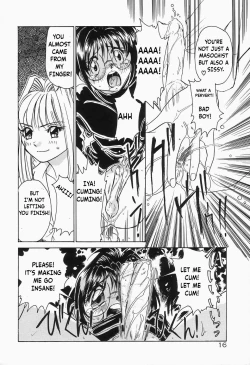 Page 16 of Shanghai Cute