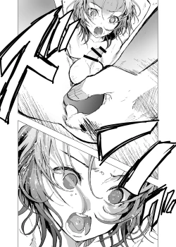 Page 12 of Ibasho ga Nai node Kamimachi shite mita Suterareta Shounen no Ero Manga Ch. 24