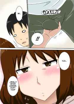 Page 7 of Toiu wake de Kaa-san to Tada Tada Itonamu | That's Why I Just Do My Work with Mom