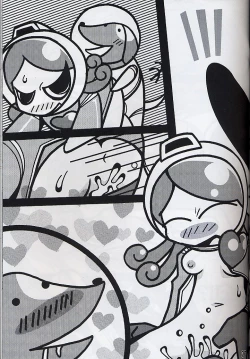 Page 26 of ROMEO&JULIET