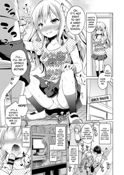 Page 9 of Amayakashi Borderline | My Spoiled Little Brother