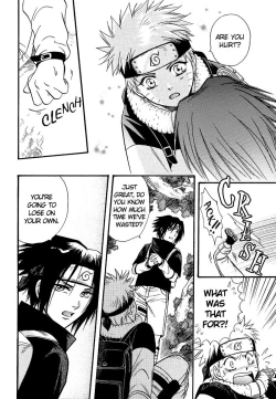 Page 15 of Hanayaka ni Ran