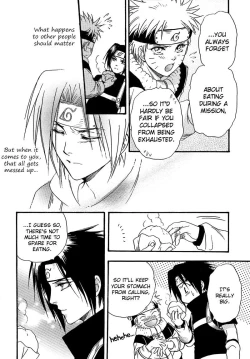 Page 23 of Hanayaka ni Ran