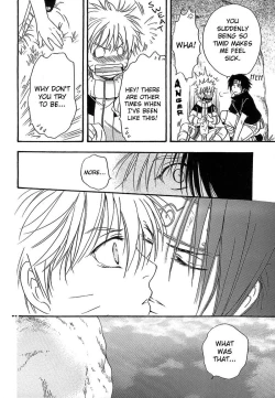 Page 31 of Hanayaka ni Ran