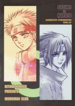 Page 42 of Hanayaka ni Ran