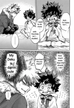 Page 21 of Ore no Ghost After