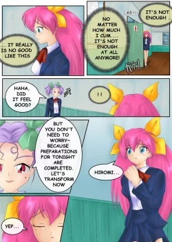 Page 138 of ブルーノートー （後篇）